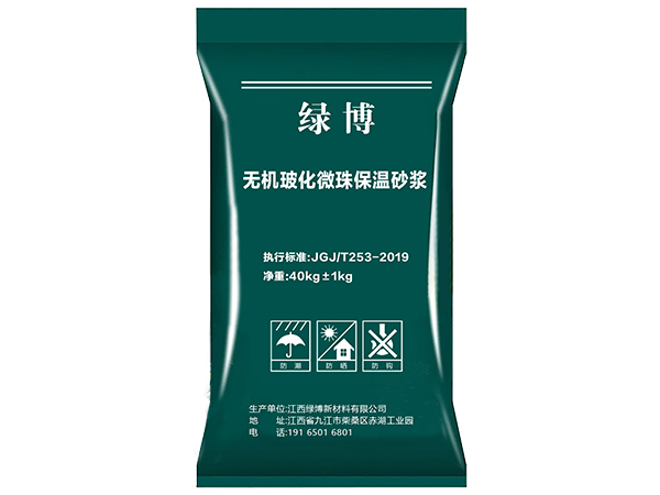 無(wú)機(jī)?；⒅楸厣皾{